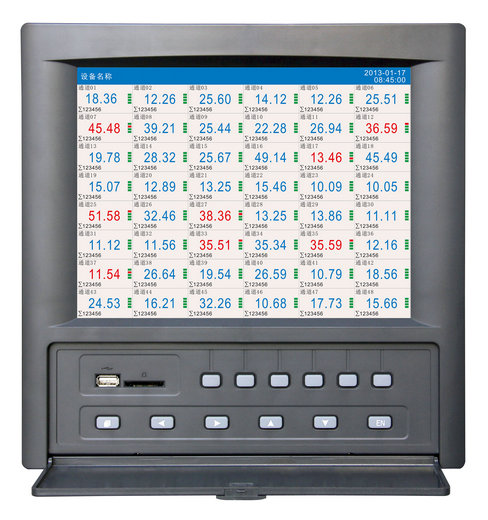 PR800b