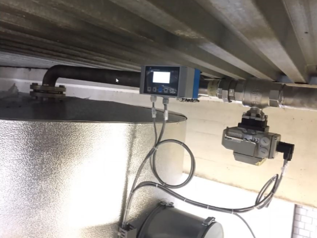 installation