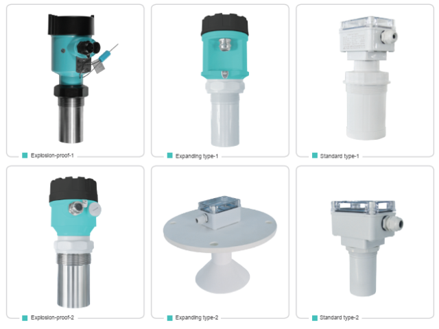 ultrasonic level transmitter models SSEA Schmierer SEA, continuous level reading